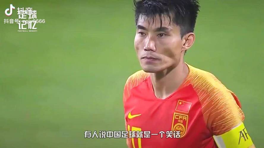 Liên Minh Huyền Thoại Vng